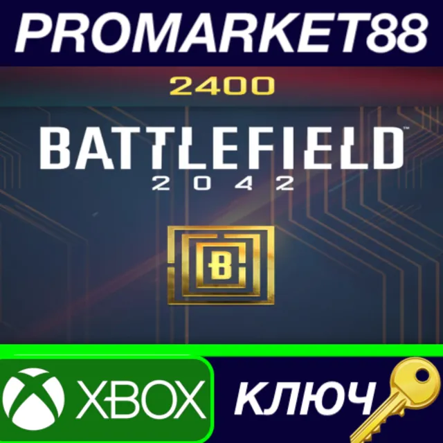 ⭐ Battlefield 2042 - 2400 BFC Balance US XBOX One / Xbo