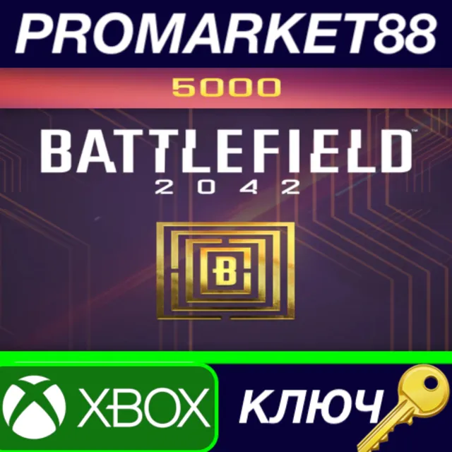 ⭐ Battlefield 2042 - 5000 BFC Balance EU XBOX One / Xbo