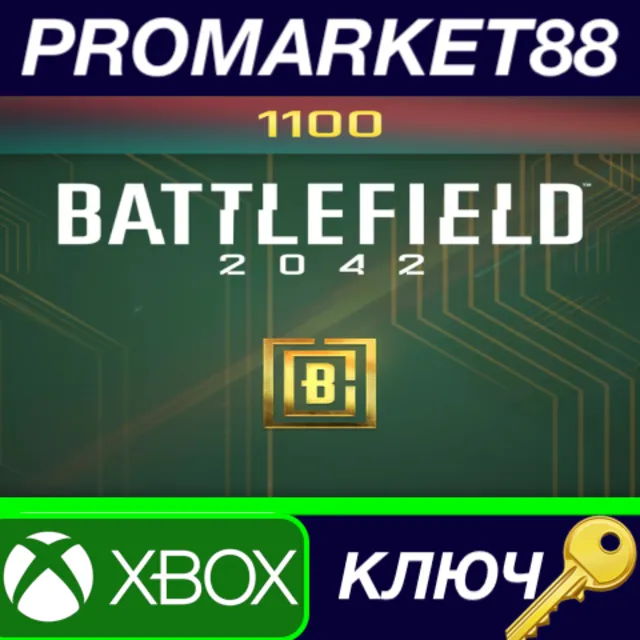 ⭐ Battlefield 2042 - 1100 BFC Balance EU XBOX One / Xbo