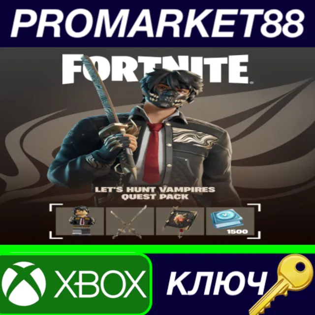⭐ Fortnite - Let's Hunt Vampires Quest Pack DLC US XBOX