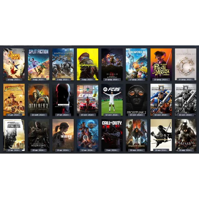 It Takes Two✅STEAM✅ + 33 ТОП ИГР
