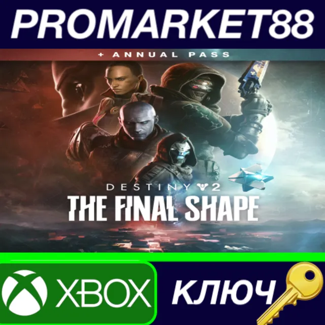 Destiny 2 - The Final Shape + Annual Pass DLC XBOX One