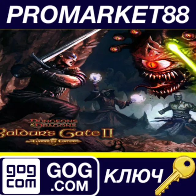 ⭐Baldur's Gate II: Enhanced Edition GOG КЛЮЧ 🔑GLOBAL