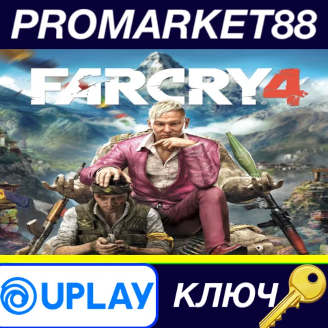 ⭐ Far Cry 4 EMEA Ubisoft Connect КЛЮЧ 🔑 EU+TR