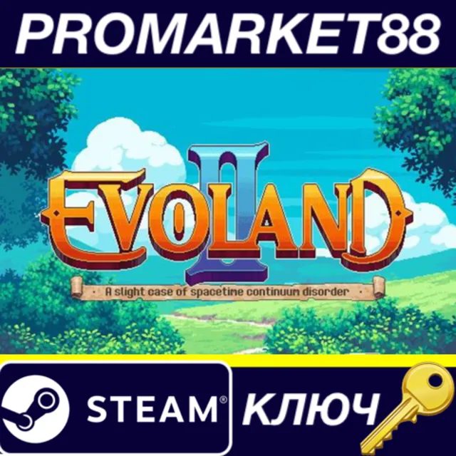 ⭐ Evoland 2 Steam КЛЮЧ 🔑 GLOBAL