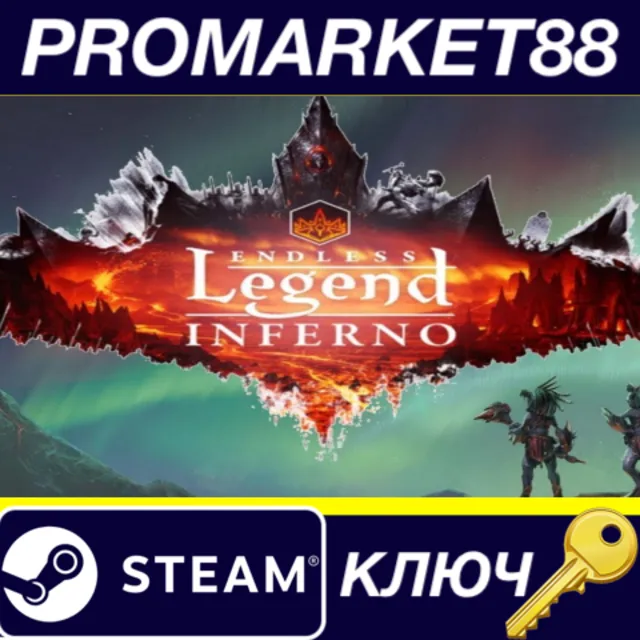 ⭐Endless Legend - Inferno DLC EU Steam КЛЮЧ 🔑ЕВРОПА