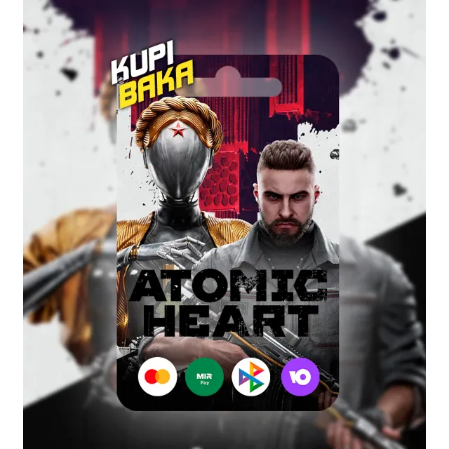 🌌Atomic Heart + выбор издания🌌RU/TR/AR/UA
