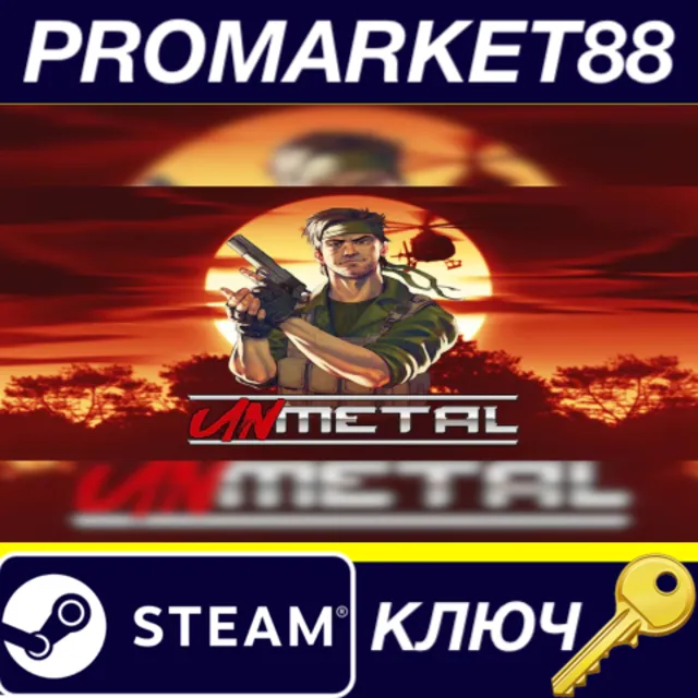 ⭐ UnMetal Steam КЛЮЧ 🔑 GLOBAL