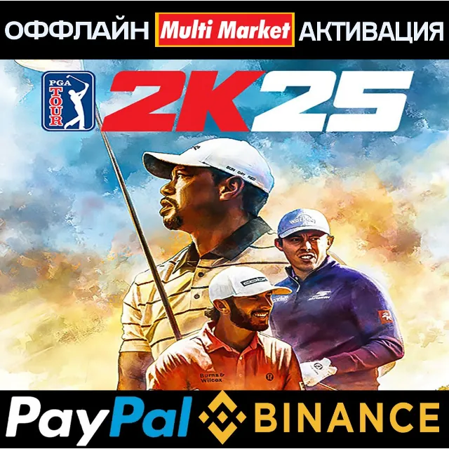 PGA TOUR 2K25 STEAM 🅿️ 𝗣𝐀𝐘𝗣𝐀𝐋