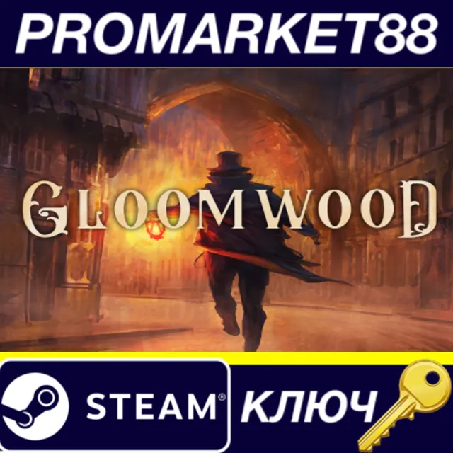 ⭐ Gloomwood Steam КЛЮЧ 🔑 GLOBAL