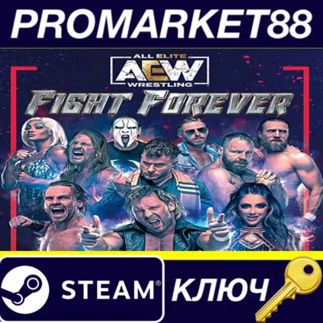 ⭐ AEW: Fight Forever EU Steam КЛЮЧ 🔑 ЕВРОПА