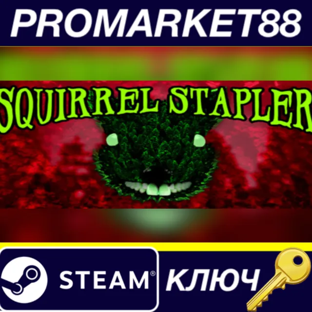 ⭐ Squirrel Stapler Steam КЛЮЧ 🔑 GLOBAL