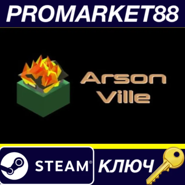 ⭐ ArsonVille Steam КЛЮЧ 🔑 GLOBAL