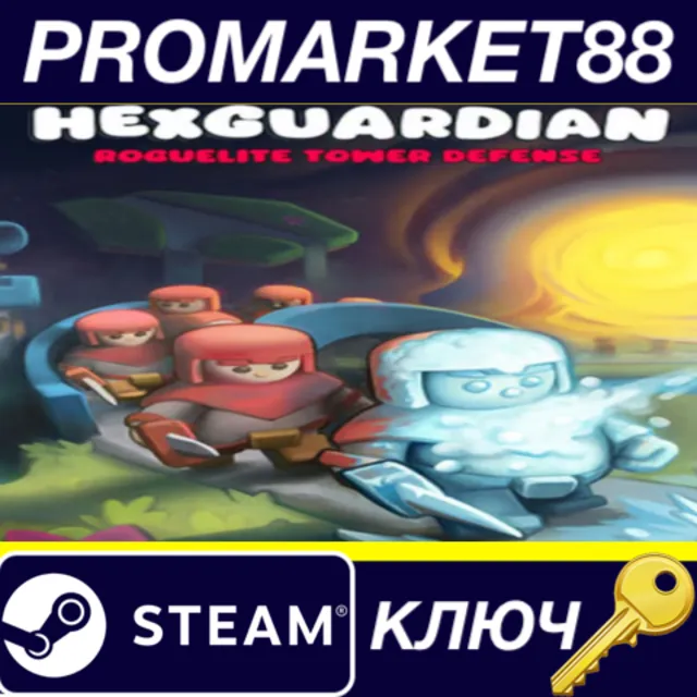 ⭐ Hexguardian Steam КЛЮЧ 🔑 GLOBAL
