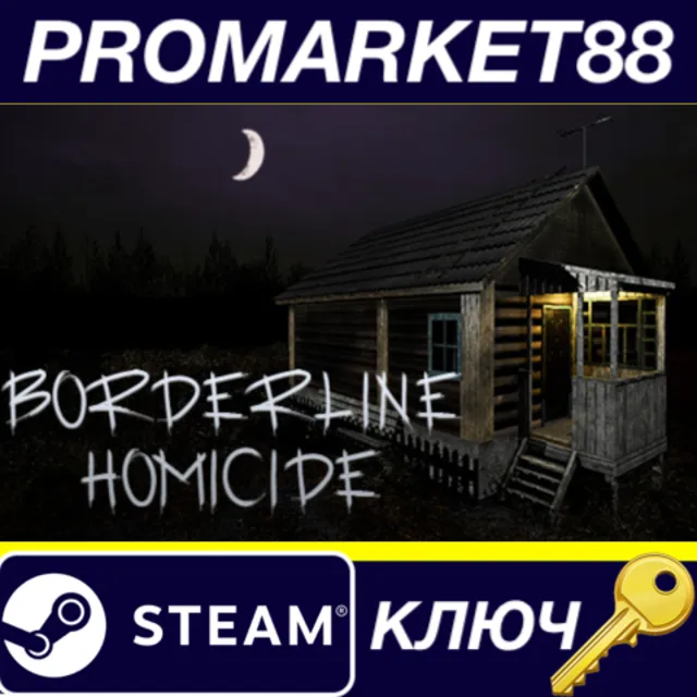 ⭐ Borderline Homicide Steam КЛЮЧ 🔑 GLOBAL