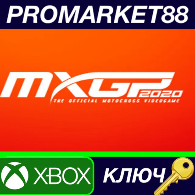 ⭐ MXGP 2020 - The Official Motocross Videogame EU XBOX