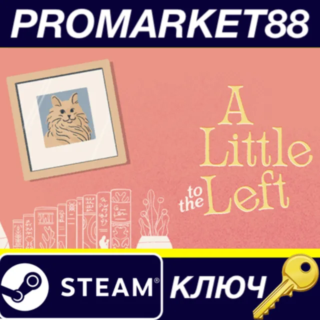 ⭐ A Little To The Left EU Steam КЛЮЧ 🔑 ЕВРОПА