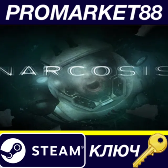 ⭐ Narcosis EU Steam КЛЮЧ 🔑 ЕВРОПА