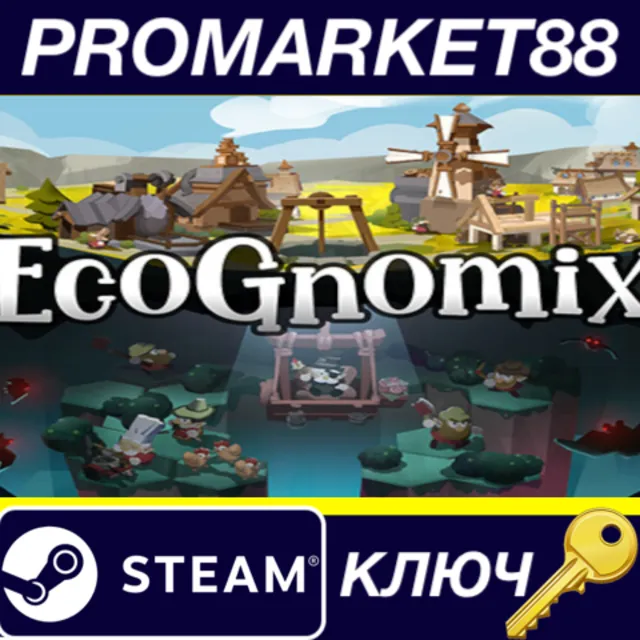 ⭐ EcoGnomix Steam КЛЮЧ 🔑 GLOBAL