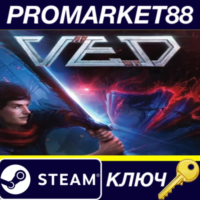 ⭐ VED Steam КЛЮЧ 🔑 GLOBAL