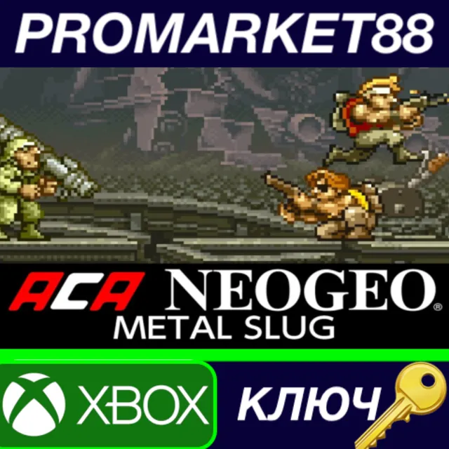 ⭐ ACA NEOGEO METAL SLUG AR XBOX One / Xbox Series X|S К