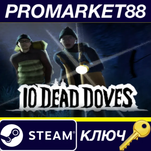 ⭐ 10 Dead Doves Steam КЛЮЧ 🔑 GLOBAL