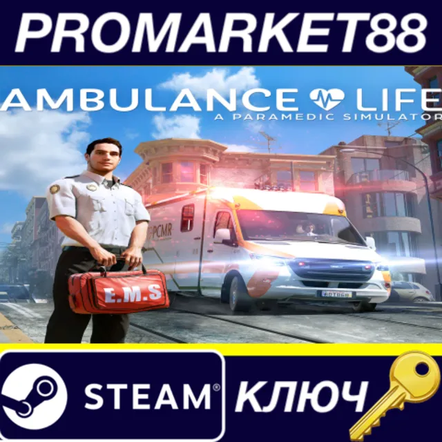 ⭐ Ambulance Life: A Paramedic Simulator EU Steam КЛЮЧ