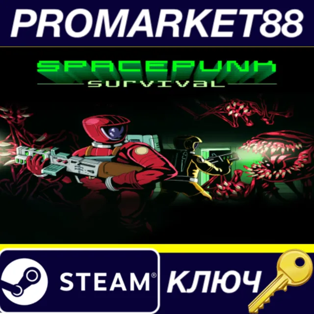 ⭐ Spacepunk Survival Steam КЛЮЧ  🔑 GLOBAL