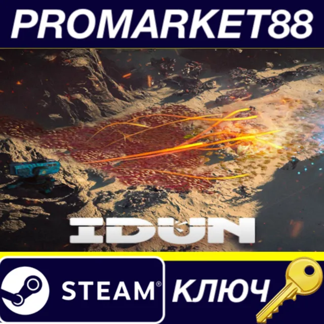 ⭐IDUN - Frontline Survival Steam КЛЮЧ  🔑GLOBAL