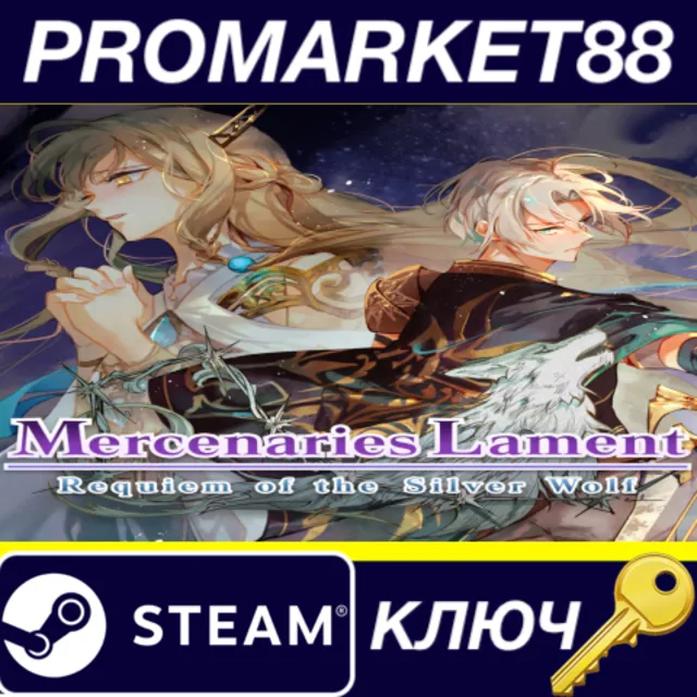 ⭐ Mercenaries Lament: Requiem of the Silver Wolf Steam