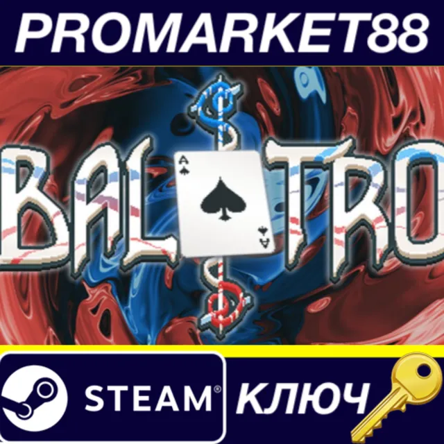 ⭐ Balatro v2 Steam КЛЮЧ 🔑 ЕВРОПА
