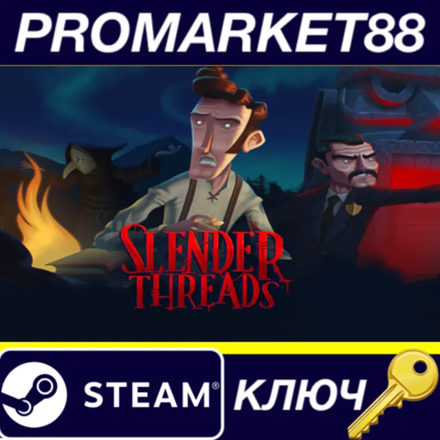 ⭐ Slender Threads Steam КЛЮЧ 🔑 GLOBAL