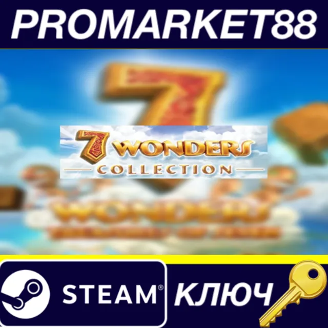 ⭐ 7 Wonders Collection Steam КЛЮЧ  🔑 GLOBAL