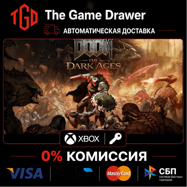 DOOM: The Dark Ages XBOX Series X|S | PC Ключ 🔑