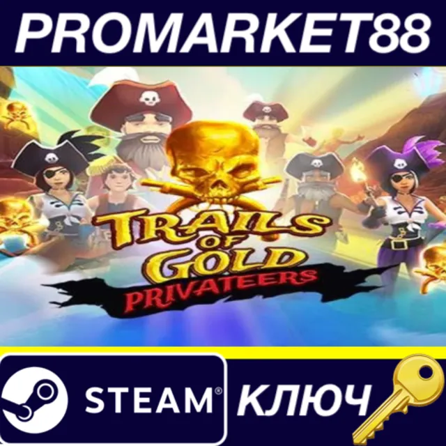 ⭐Trails Of Gold Privateers Steam КЛЮЧ 🔑GLOBAL