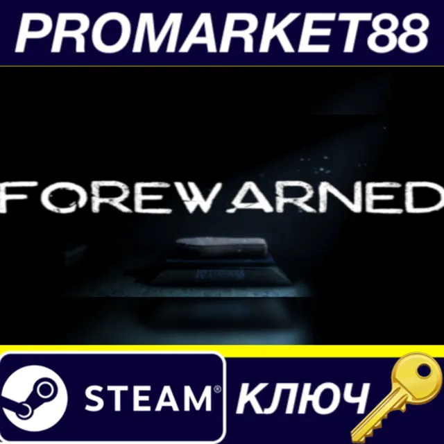 ⭐ FOREWARNED Steam КЛЮЧ 🔑 GLOBAL