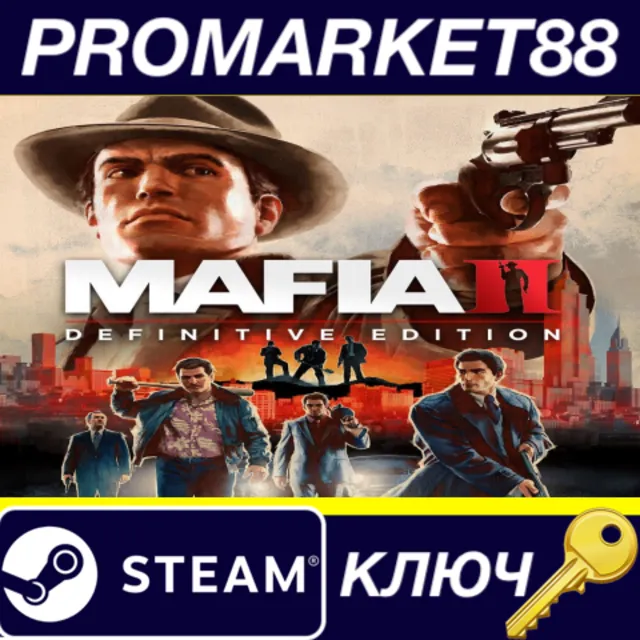 ⭐Mafia II Definitive Edition EU Steam КЛЮЧ 🔑ЕВРОПА