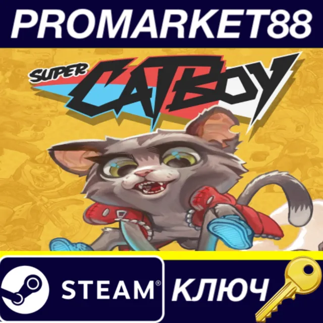 ⭐ Super Catboy Steam КЛЮЧ 🔑 GLOBAL