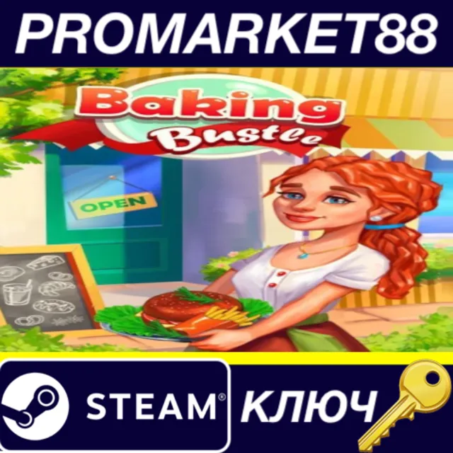 ⭐ Baking Bustle Steam КЛЮЧ 🔑 GLOBAL