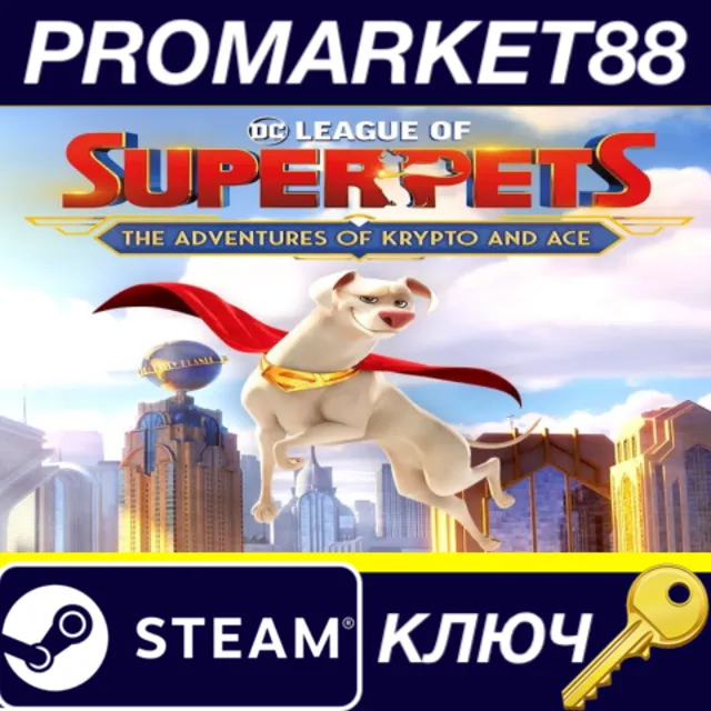⭐  DC League of Super-Pets: The Adventures of Krypto an