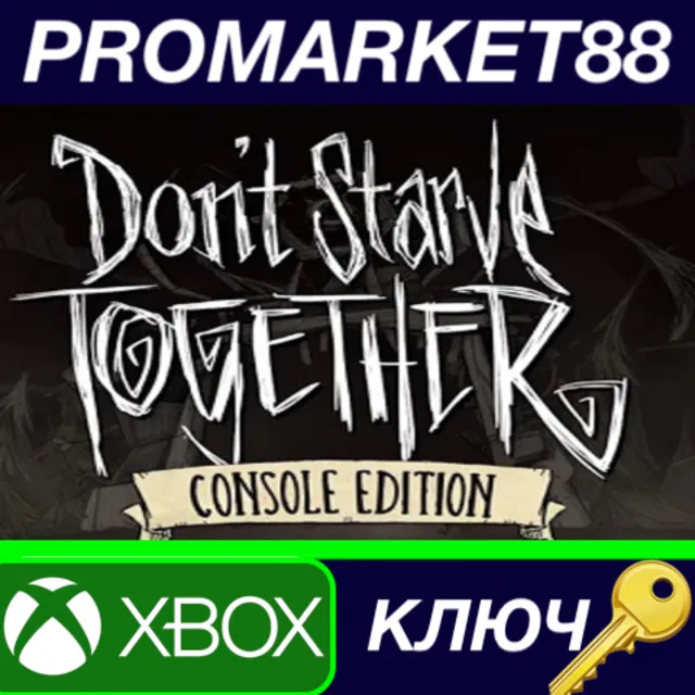 ⭐ Don't Starve Together: Console Edition EU XBOX One КЛ