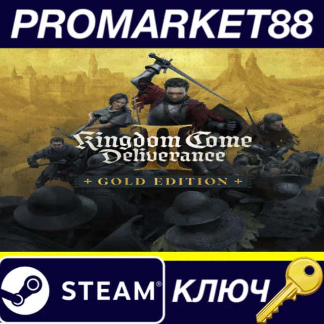 ⭐ Kingdom Come: Deliverance II Gold Edition + Pre-order