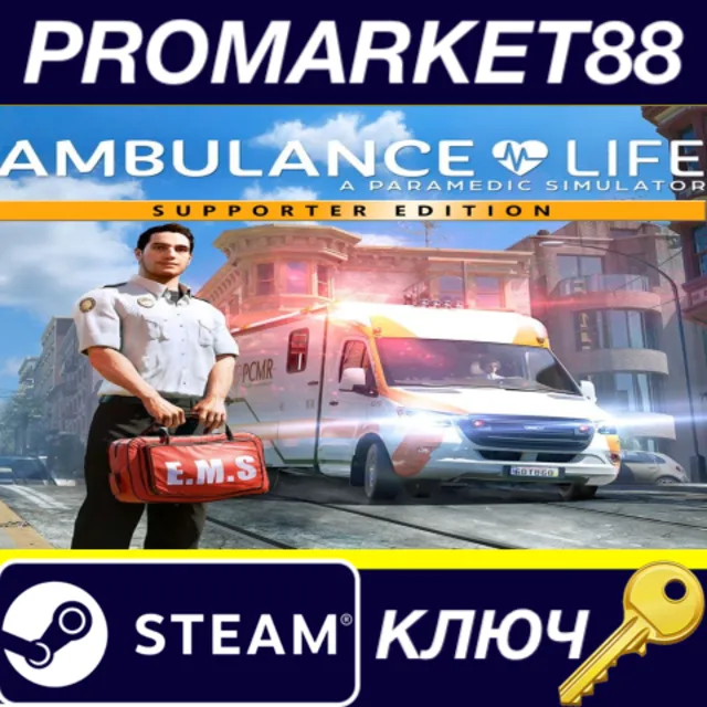 Ambulance Life: A Paramedic Simulator Supporter Edition