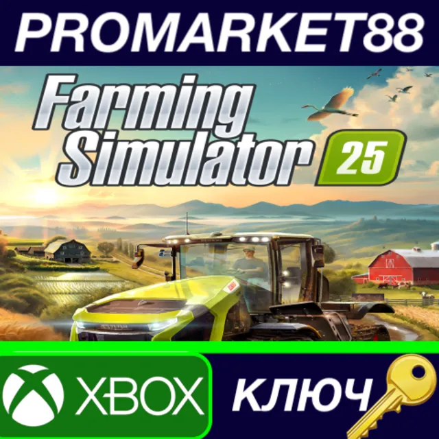 Farming Simulator 25 Xbox Series X|S КЛЮЧ EU+US