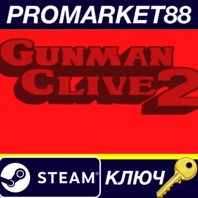 ⭐ Gunman Clive 2 Steam КЛЮЧ 🔑 GLOBAL