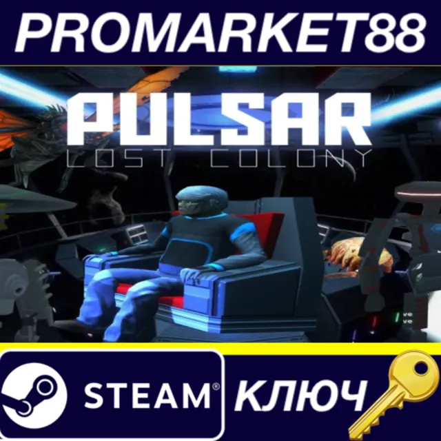 ⭐ PULSAR: Lost Colony Steam КЛЮЧ 🔑 GLOBAL
