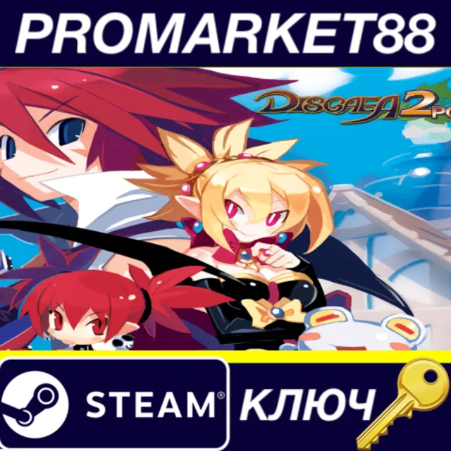 ⭐Disgaea 2 Digital Dood Edition Steam КЛЮЧ 🔑GLOBAL