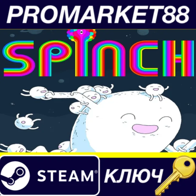 ⭐ Spinch Steam КЛЮЧ 🔑 GLOBAL