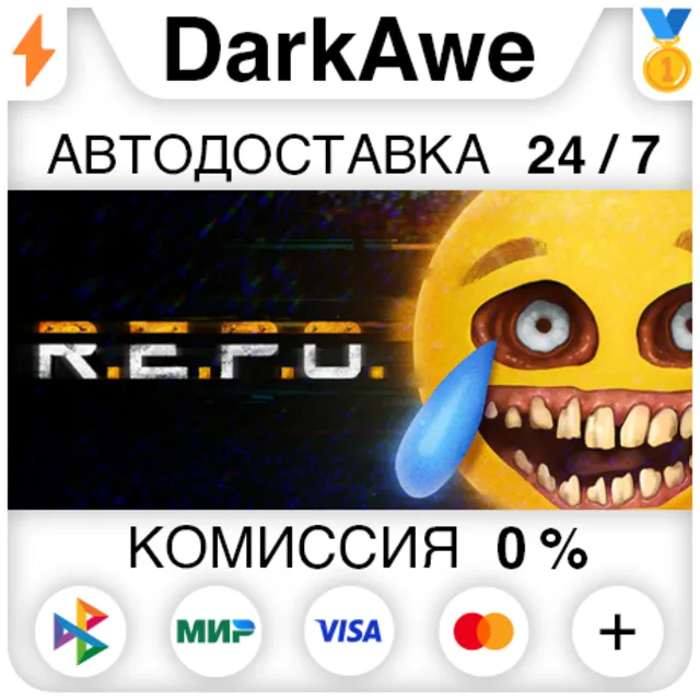 R.E.P.O. +ВЫБОР РЕГИОНА STEAM⚡️АВТОДОСТАВКА 💳0%