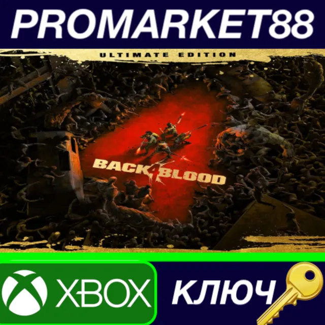 ⭐ Back4Blood Ultimate Edition US Xbox Series X|S / Wind